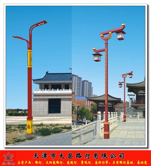 道路照明路燈安裝指南 LED路燈與路燈桿的全面解析