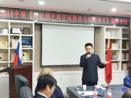 精耕細作，洞見未來 三次籌備會啟示下，房地產開發企業如何借助會議軟件優化產品展示