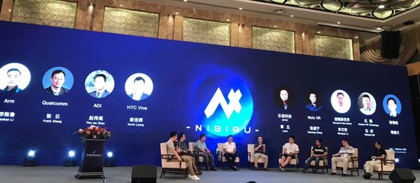 第三屆 N+ AI/AR/VR 國(guó)際技術(shù)峰會(huì) 會(huì)議軟件的革新與實(shí)踐